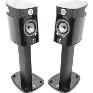 Focal Sopra Nº 1 - Stands Included (New)